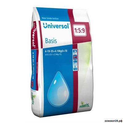 Универсол Огурец Базис 4-19-35 (Universol Basis) - ICL, Нидерланды