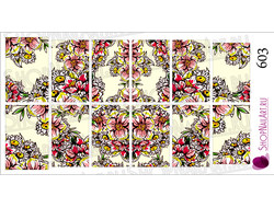 Слайдер-дизайн 603