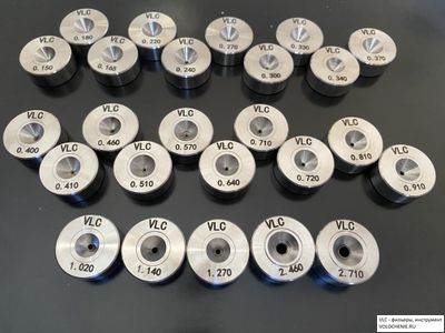 VLC Фильеры (волоки) ND (цельный природный алмаз) диаметром 0.601-0.700