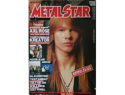 Metal Star Magazine June 1992 Axl Rose, Kreator, Иностранные музыкальные журналы, Intpressshop