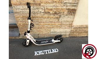 Самокат для взрослых Аteox AVENUE 200 (Белый)