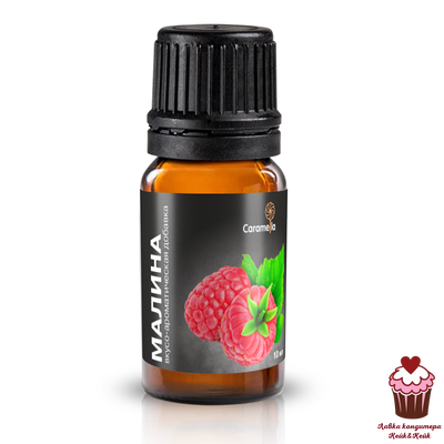 Вкусо-ароматическая добавка Caramella Малина, 10 мл