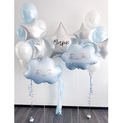 Набор на выписку №15 (мальчик)