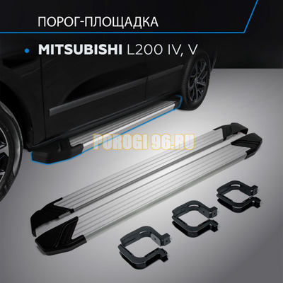 Пороги на Mitsubishi L-200 (2006-2015) Start
