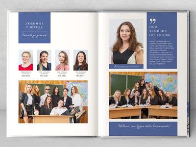 Альбом "Премиум"