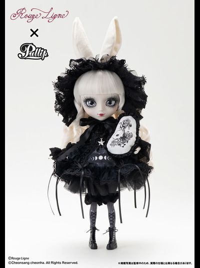 Кукла Пуллип (Pullip Mayle)