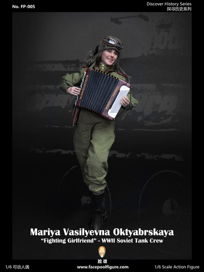 Советская танкистка Мария Октябрьская - Коллекционная ФИГУРКА 1/6 Discover History Series Fighting Girlfriend Mariya Oktyabrskaya Standard Edition (FP005A) - Facepoolfigure