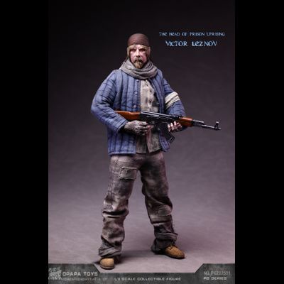 Виктор Резнов в ГУЛАГе (серия Call of Duty) - Коллекционная ФИГУРКА 1/6 Viktor Leznov Head of Prison Uprising (PG202501) - OPAPA TOYS