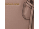 Сумка MICHAEL KORS Mercer Large Tote (Бежевая)