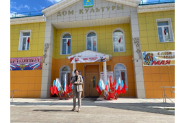 "Цветущий май"