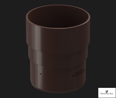 Муфта трубы  PREMIUM