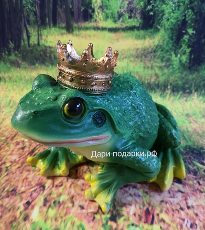 ЛЯГУШКА - ЦАРЕВНА с короной  20*22см  0,7кг   полистоун Россия 1038/012813