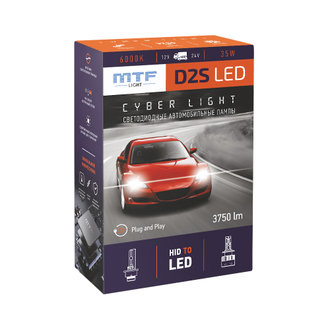 Пара LED ламп MTF cyber light DP2S6