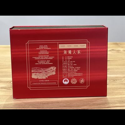 Набор Уи Дахунпао