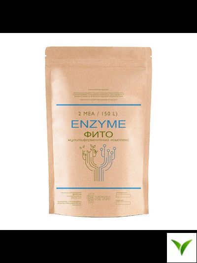 Энзим-фито биокомплекс 2 МЕА