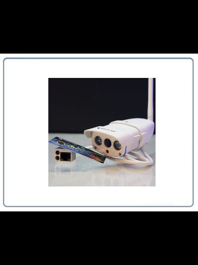 VStarcam. Уличная IP WiFi/LAN видеокамера с DVR, HD