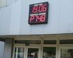 127018, Россия, Москва, Каширский проезд д. 23