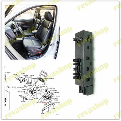 купить в интернет магазине revashop-Блок управления сиденьем-Nissan- Mitsubishi-Chevrolet-автомобиль
