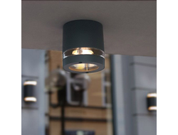 Светильник  архитектурной подсветки серии  Focus 6042