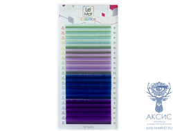 Ресницы AZURE Le Maitre "Caprice" 20 линий MIX