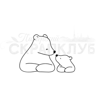 ФП штамп "Лицом к лицу"