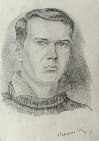 "Атрибуты художника" бумага карандаш Сметанкин Борис 1968 год