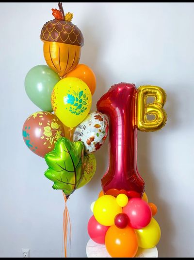 Набор из шаров 1 СЕНТЯБРЯ №9