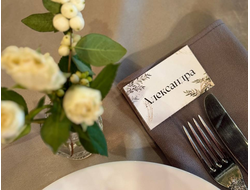 Салфетка "Grey"