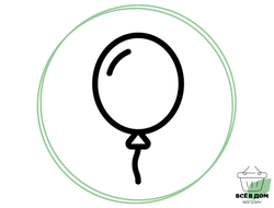 ВОЗДУШНЫЕ ШАРЫ