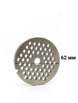Решетка средняя для мясорубки Redmond d-61.5/9мм inox