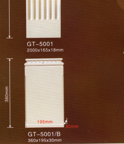Пилястра 5001B