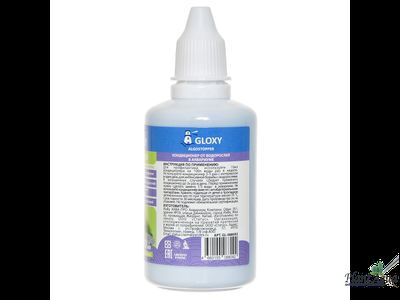 Gloxy Algostopper 50 мл на 500 л - Кондиционер от водорослей в аквариуме