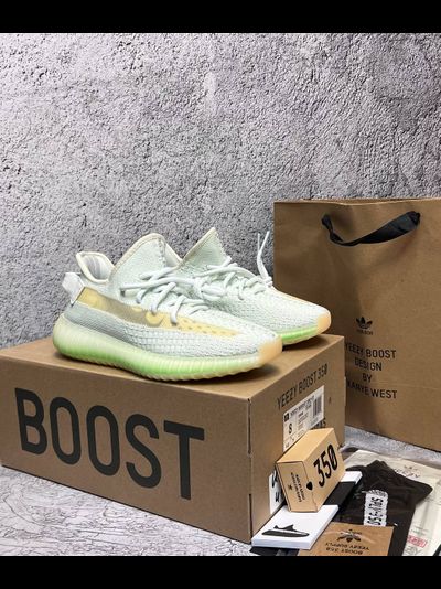 Adidas Yeezy 350 Boost V2 Hyperspace