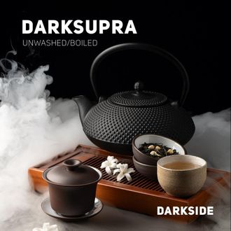 Смесь для кальяна DARKSIDE CORE 100гр Darksupra