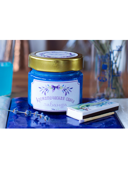АРОМАТИЧЕСКАЯ СВЕЧА "ЛАВАНДА" 100 МЛ