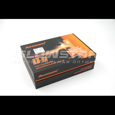 Aozoom D-S/D2S с вентилятором 12V 45W 3500Lm (комплект, 2шт)