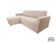Чехол на угловой диван с левым выступом Сиена Сатурно Бежевый. ИТАЛИЯ