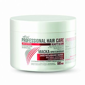 Белита Professional Hair Care Маска протеиновая Запечатывание волос