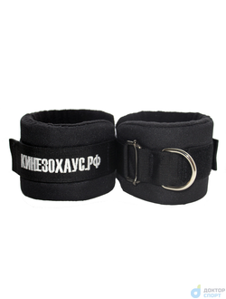 Манжеты на ноги