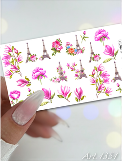 Слайдер-дизайн для акцентов by Anna Tkacheva Art.1351