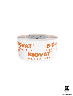 Лента соединительная BIOVAT® ULTRA FIX 60 мм х 25 м