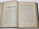 Лебедев А.П. Исторические очерки Византийско-Восточной церкви от конца XI-го до половины XV-го века. М.: Печатня А.И.Снегиревой, 1902.