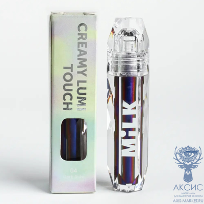 Кремовая втирка MILK Creamy Lumi Touch 04 Dark Side