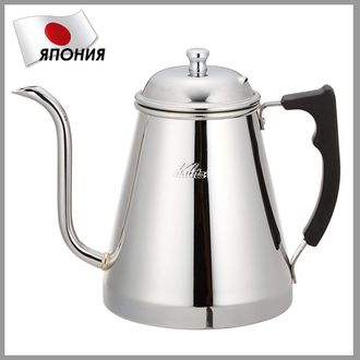 Кофейник "Kalita"  1л