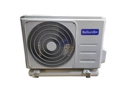 Среднетемпературная установка V камеры 14-17  м³ Belluna iP-5