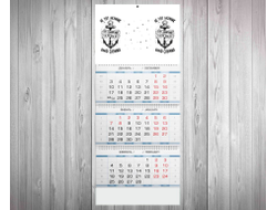 Календарь квартальный #18 ВМФ России