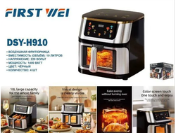 Аэрогриль Firstwei DSY-H910 (черный)