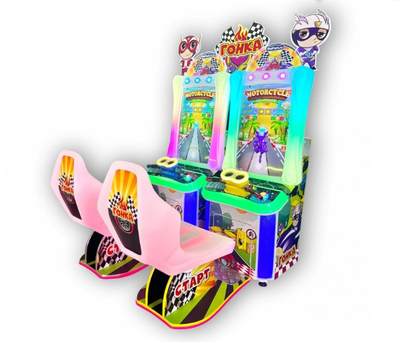 Детский игровой аппарат «Двойная Вертикальная Мото-Мото Гонка»