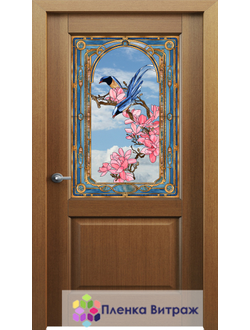 Витражная пленка, витражная пленка самоклеющаяся под заказ,пленочный витраж с магнолией