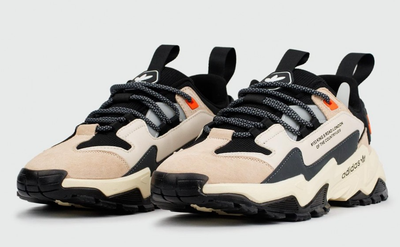 Adidas Star Life Beige Cream